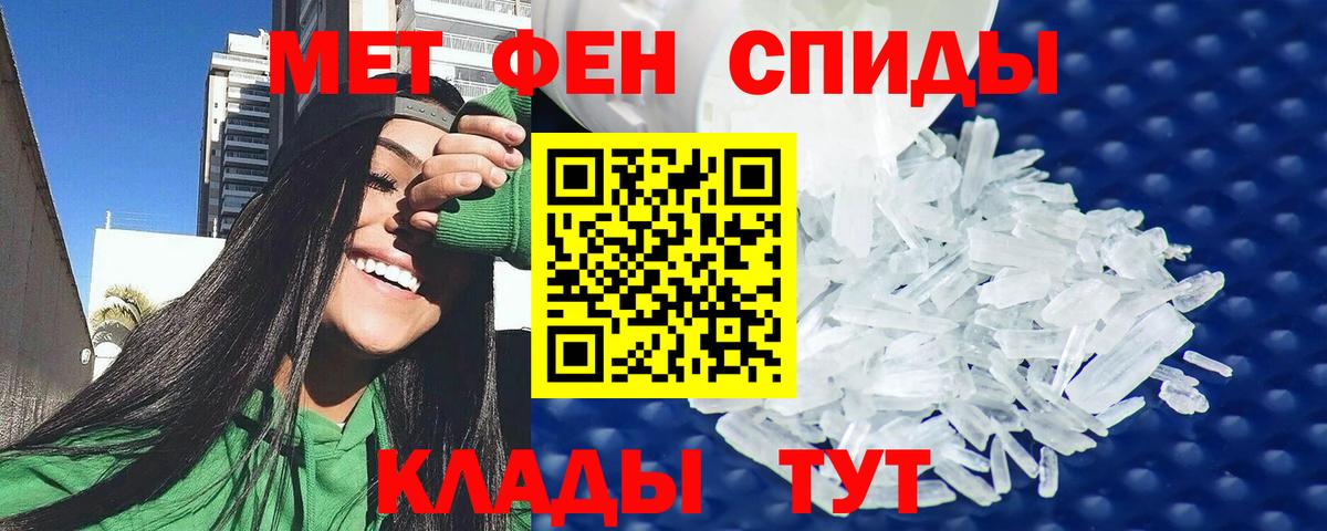 ГАШИШ  Метадон  Холмск  Мефедрон  COCAIN  Вход с VPN  Каннабис  Гашиш  Меф кристаллы 