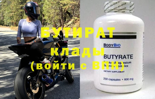 mdma Лиски