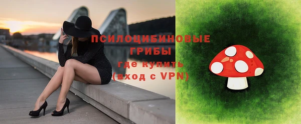 каннабис Лихославль
