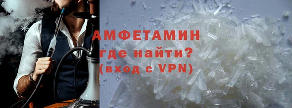 каннабис Лихославль
