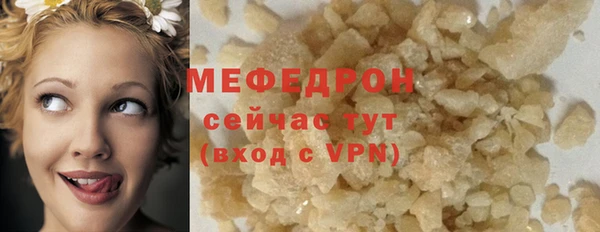 mdma Лиски