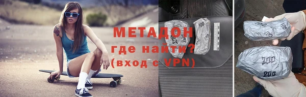 каннабис Лихославль