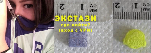 прущий лед Липки