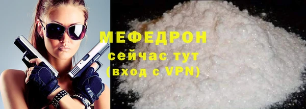 mdma Лиски