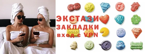 mdma Лиски