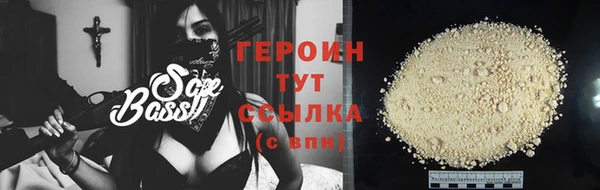 каннабис Лихославль