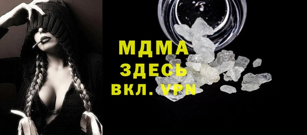 каннабис Лихославль
