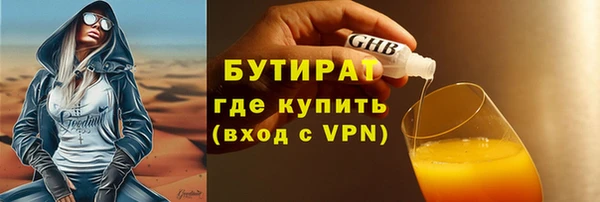 mdma Лиски