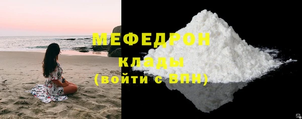 прущий лед Липки