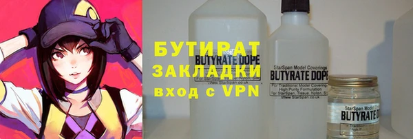 прущий лед Липки