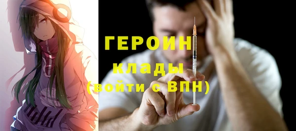 mdma Лиски
