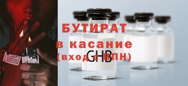 mdma Лиски