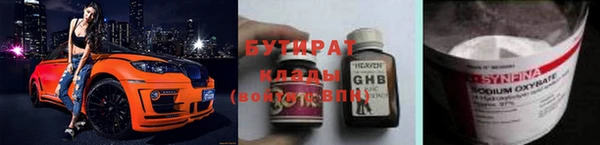 прущий лед Липки