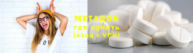 прущий лед Липки