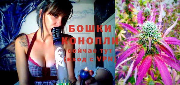 каннабис Лихославль