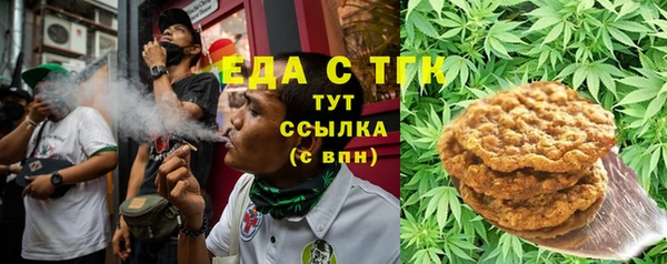 каннабис Лихославль