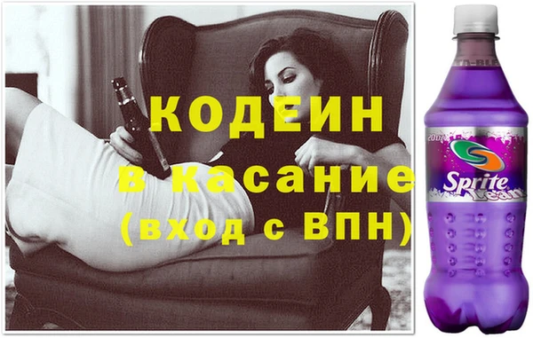 mdma Лиски