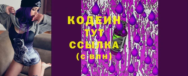 mdma Лиски