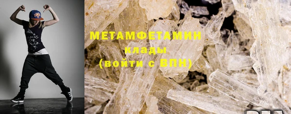 mdma Лиски