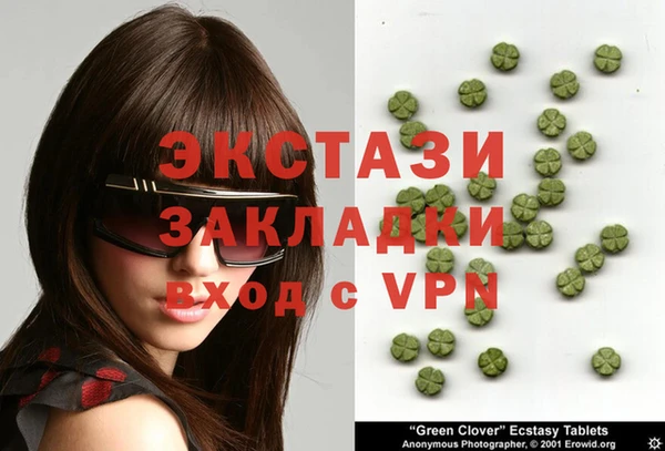 mdma Лиски