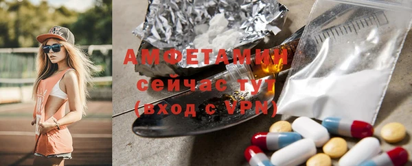 прущий лед Липки