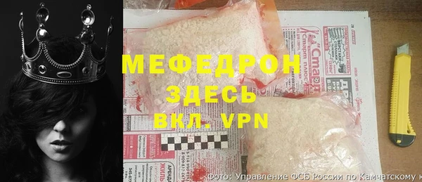 mdma Лиски