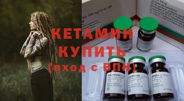 mdma Лиски