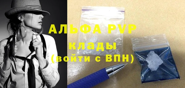 mdma Лиски