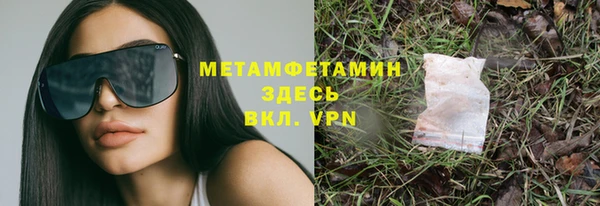 mdma Лиски