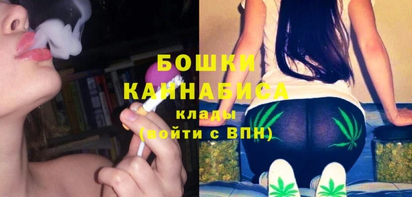 mdma Лиски