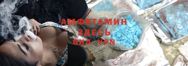 прущий лед Липки