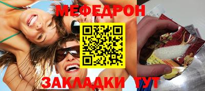 Альфа ПВП Заводоуковск