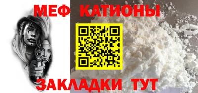 Альфа ПВП Заводоуковск