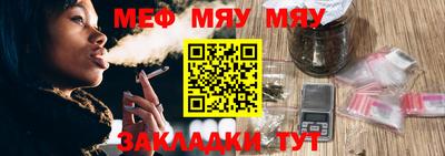 Альфа ПВП Заводоуковск