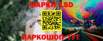 Альфа ПВП Заводоуковск