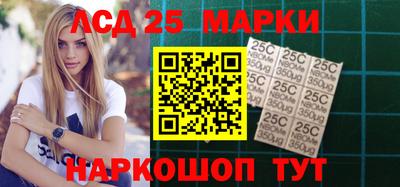 Альфа ПВП Заводоуковск