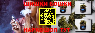 mdma Заволжье