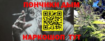 mdma Заволжье
