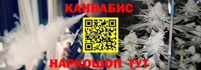 Альфа ПВП Заводоуковск