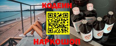 Альфа ПВП Заводоуковск