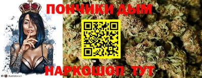 mdma Заволжье