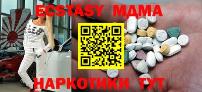 Альфа ПВП Заводоуковск