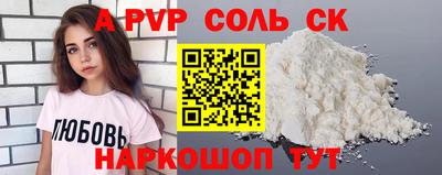 mdma Заволжье