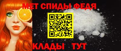 Альфа ПВП Заводоуковск