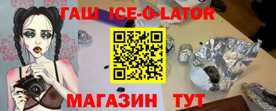 mdma Заволжье
