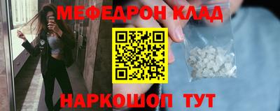 Альфа ПВП Заводоуковск