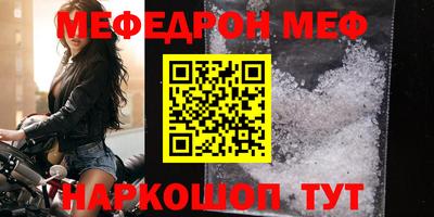 Альфа ПВП Заводоуковск