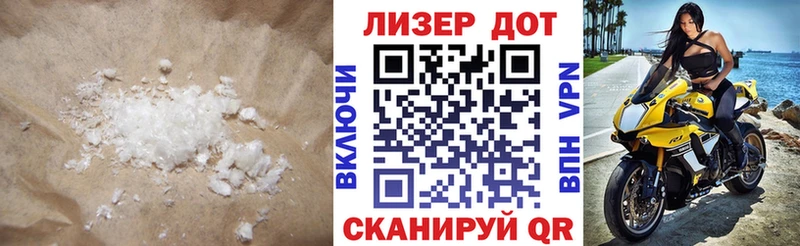 ЛСД экстази ecstasy  купить  цена  Холмск 